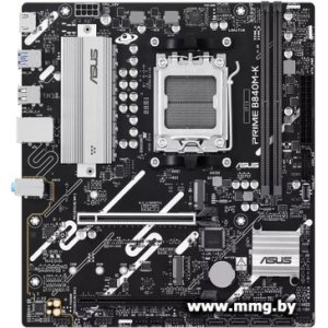 ASUS Prime B840M-K