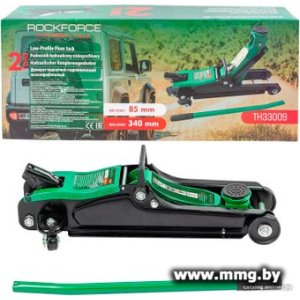 Подкатной домкрат RockForce RF-TH33009 2т