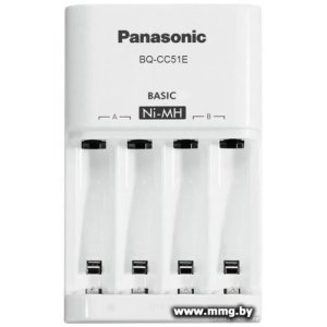 Зарядное устройство Panasonic Basic BQ-CC51E (белый)