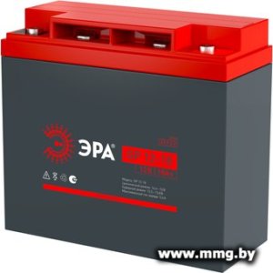 ЭРА GP 12-18 12В/18Ач Б0072475