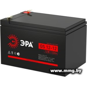 ЭРА GS 12-12 12В/12Ач Б0072487