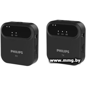 Радиосистема Philips DLM3538CB/11