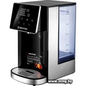 Термопот Brayer BR6002