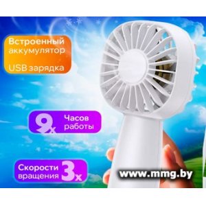 Profit K20 (белый)