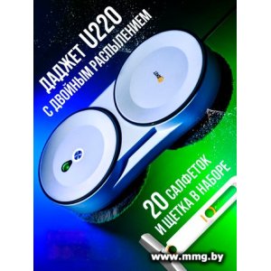 Даджет U220