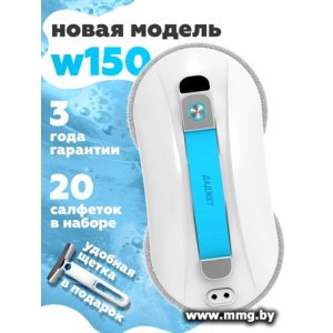 Даджет dBot W150