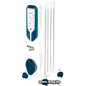 Engy Scandi EN-2505