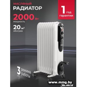 MTX OCH-2000