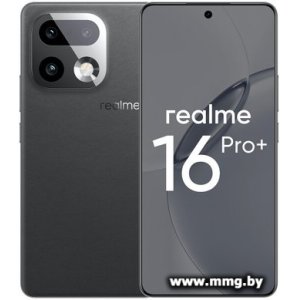 Realme 16 Pro+ 5G 8GB/256GB (серый)