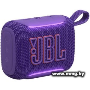 JBL Go 5 (фиолетовый) (JBLGO5PUR)