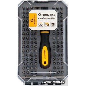 Набор отвертка с битами Cablexpert TK-SD-372 (115 предметов)