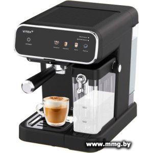 Кофеварка Vitek VT-CME1501