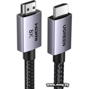 Кабель Ugreen HD171 25908 HDMI - HDMI (1 м)
