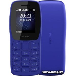 Nokia 105 (2022) Dual SIM TA-1416 (синий, без З/У)