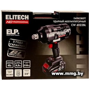 ELITECH CW 4022BL HD E2201.073.01 (с 1-им АКБ, кейс)