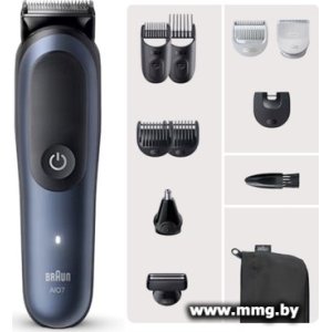 Braun AIO7540