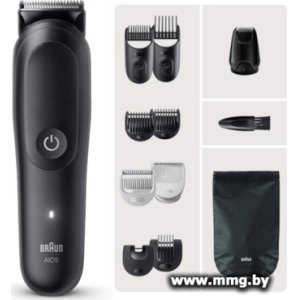 Braun AIO5540