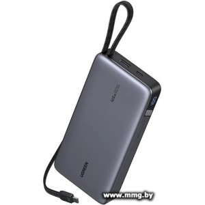 Ugreen PB552 55995B 25000mah (серый)
