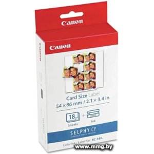 Картридж Canon KC-18IL 7740A001