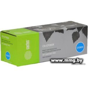 Купить Картридж CACTUS CS-CF283X (аналог HP CF283X) в Минске, доставка по Беларуси
