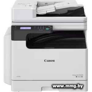 Canon imageRUNNER 2224 II