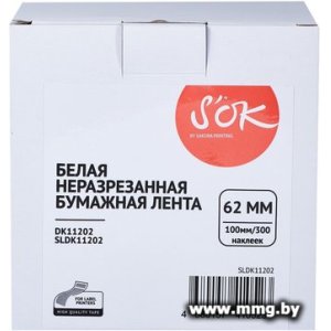 Картридж-лента S'OK Sakura Printing DK11202