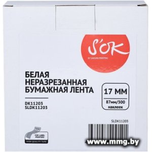 Картридж-лента S'OK Sakura Printing DK11203