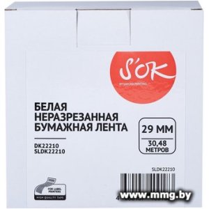 Картридж-лента S'OK Sakura Printing DK22210