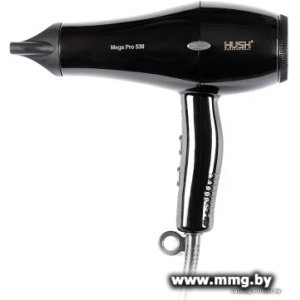 Hush Mega Pro 530