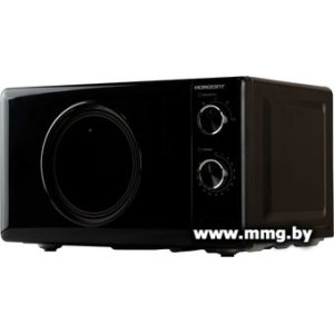 Horizont HSM205RBS