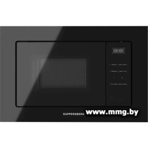 KUPPERSBERG HMW 626 B
