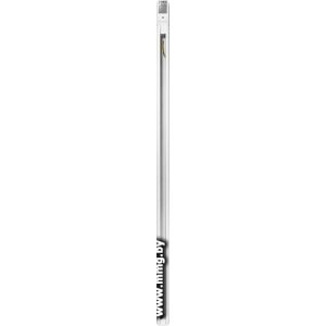 Шинопровод SmartBuy SBL-Al2000mmW