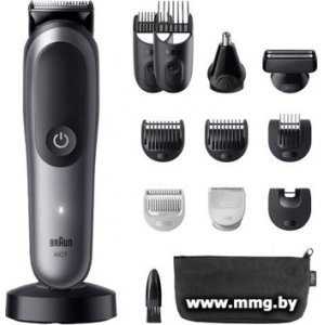 Braun AIO7560