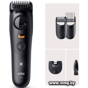 Braun BT5520