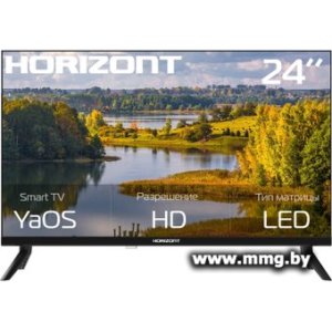 Телевизор Horizont 24HLY26