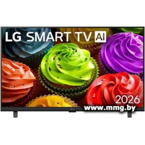 Телевизор LG AI LB65 32LB650B6LA