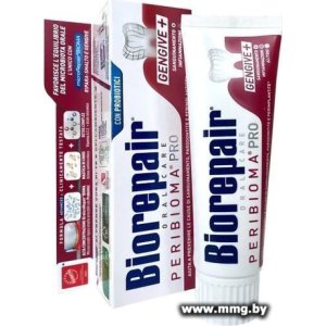 Зубная паста Biorepair Peribioma Pro Gengive+ 75 мл