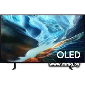 Телевизор Samsung OLED S90H 4K QE42S90HAEXPY