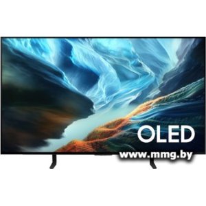 Телевизор Samsung OLED S90H 4K QE48S90HAEXPY