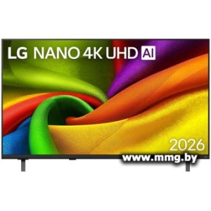 Телевизор LG NANO 4K UHD AI NU85 50NU850B6LA