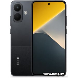 POCO X8 8GB/256GB (черный)