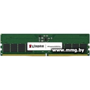 32GB PC5-44800 Kingston KSM56R46BD8-32MH