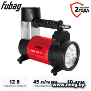 Fubag Roll Air 45/16