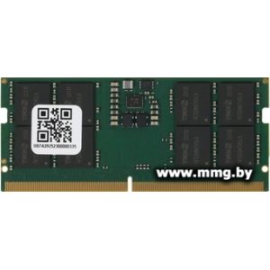Купить SODIMM-DDR5 16GB PC5-38400 ТМИ ЦРМП.467526.013-01 в Минске, доставка по Беларуси