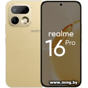 Купить Realme 16 Pro 5G 8GB/256GB (бежевый) в Минске, доставка по Беларуси