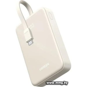 Ugreen PB521 20000mAh (бежевый)