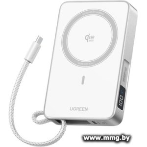 Ugreen MagFlow PB773 10000mAh (белый) 95027