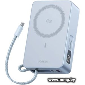 Ugreen MagFlow PB775 65959 20000mAh (голубой)