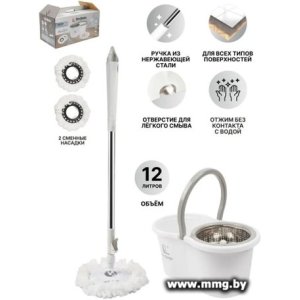 Швабра с отжимом Perfecto Linea AquaSpin 43-452521