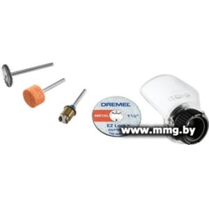 Защитный экран Dremel A550 2615A550AB